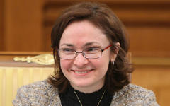Эльвира Набиуллина. Фото с сайта government.ru