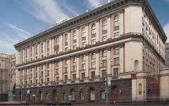 Здание Министерства образования и науки РФ. Фото с сайта минобрнауки.рф