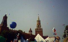 © KM.RU, Дарья Семина