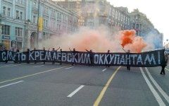 Акция на Тверской улице. Фото пользователя Twitter @GraniTweet