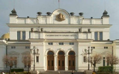Парламент Болгарии. Фото с сайта lawtoday.ru