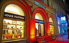 Магазин Louis Vuitton. Фото с сайта svetoyara00.blogspot.ru