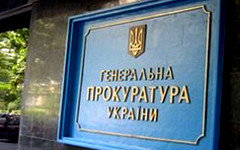 Фото с сайта job-sbu.org