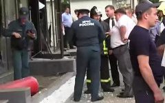 Место происшествия. Стоп-кадр с видео в YouTube