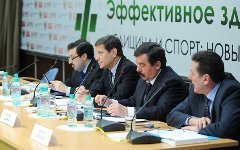 На конференции. Фото предоставлено организаторами