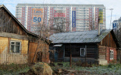 © РИА Новости, Виталий Белоусов