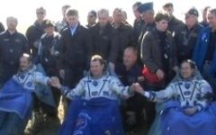 Фото с сайта mcc.rsa.ru