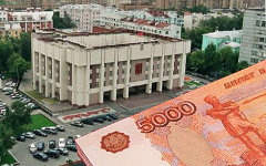 Префектура ЦАО. Коллаж © KM.RU