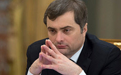 Владислав Сурков © РИА Новости, Сергей Гунеев