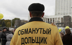 © РИА Новости, Андрей Стенин