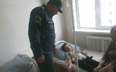 Фото с сайта mchs.gov.ru