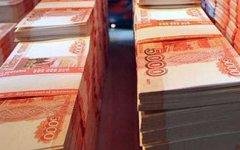 Фото с сайта creditspro.ru