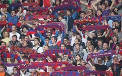 Болельщики ЦСКА. Фото с сайта fc-cska.ru