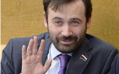 Илья Пономарев © РИА Новости, Владимир Федоренко