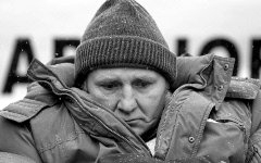 Михаил Бекетов © РИА Новости, Андрей Стенин  