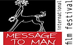 Фото с сайта message2man.com