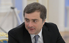 Владислав Сурков © РИА Новости, Александр Астафьев  