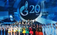 Юбилей «Газпрома» в Кремле. Фото с сайта gazprom.ru 