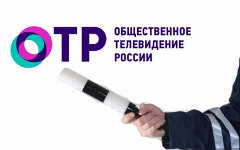 Коллаж © KM.RU