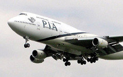 Самолет PIA. Фото с сайта airports-worldwide.com