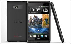 Фото с сайта htc.com