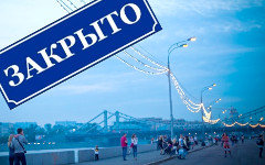 «Гайд-парк». Коллаж © KM.RU  