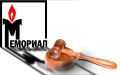 Коллаж © KM.RU  