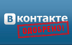 Коллаж © KM.RU  