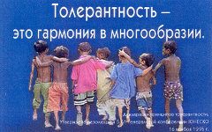 Изображение с сайта shkolazhizni.ru