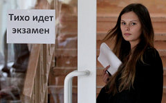 На экзамене © РИА Новости, Виталий Аньков  