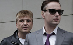 Сергей Пудовкин и Витас © РИА Новости, Андрей Стенин