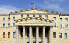 Генпрокуратура РФ. Фото с сайта genproc.gov.ru