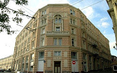 ФГУП «Центр финансового и правового обеспечения». Фото с сайта udprf.ru