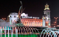 Киевский вокзал. Фото с сайта kievsky.dzvr.ru