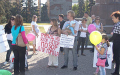 Прошлогодняя акция. Фото участницы panidanilowska с личного аккаунта в ЖЖ