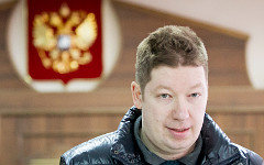 Алексей Козлов © РИА Новости, Мария Сибирякова  