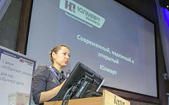 Фото пресс-службы компании «Юлмарт»