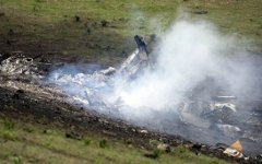 Разбившийся КС-135 © РИА Новости, Владимир Пирогов