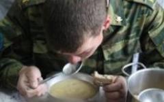 Фото с сайта soldati-russian.ru