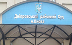 Фото с сайта court-attorneys.com