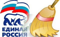 Коллаж © KM.RU  