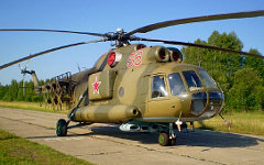 Вертолет Ми-8. Фото с сайта mil.ru