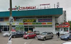 Место происшествия. Фото сервиса Google Maps