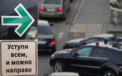 Коллаж © KM.RU