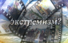 Коллаж © KM.RU