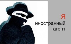Фото с сайта philanthropy.ru
