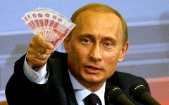 Владимир Путин. Коллаж © KM.RU
