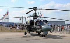 Ка-52 «Аллигатор» © KM.RU, Илья Шабардин