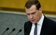 Дмитрий Медведев © РИА Новости, Рамиль Ситдиков  