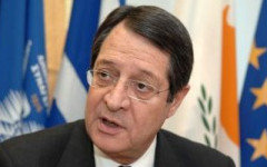 Никос Анастасиадис. Фото с сайта anastasiades.topcyprus.net